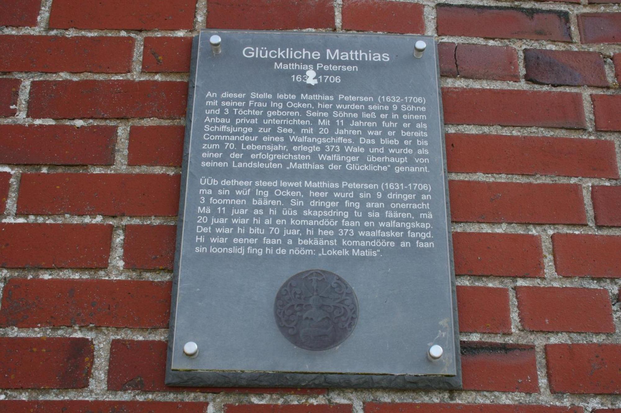 Reethus Gluecklicher Matthias Hausteil Waasterlun Oldsum Exterior photo